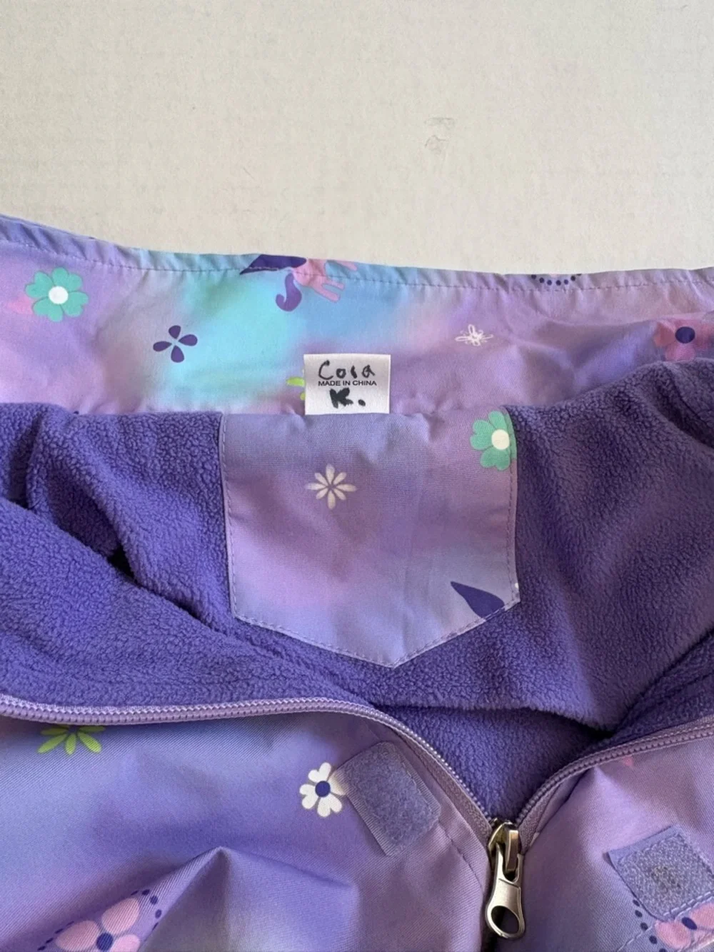Kids' Purple Floral Hooded Rain Jacket